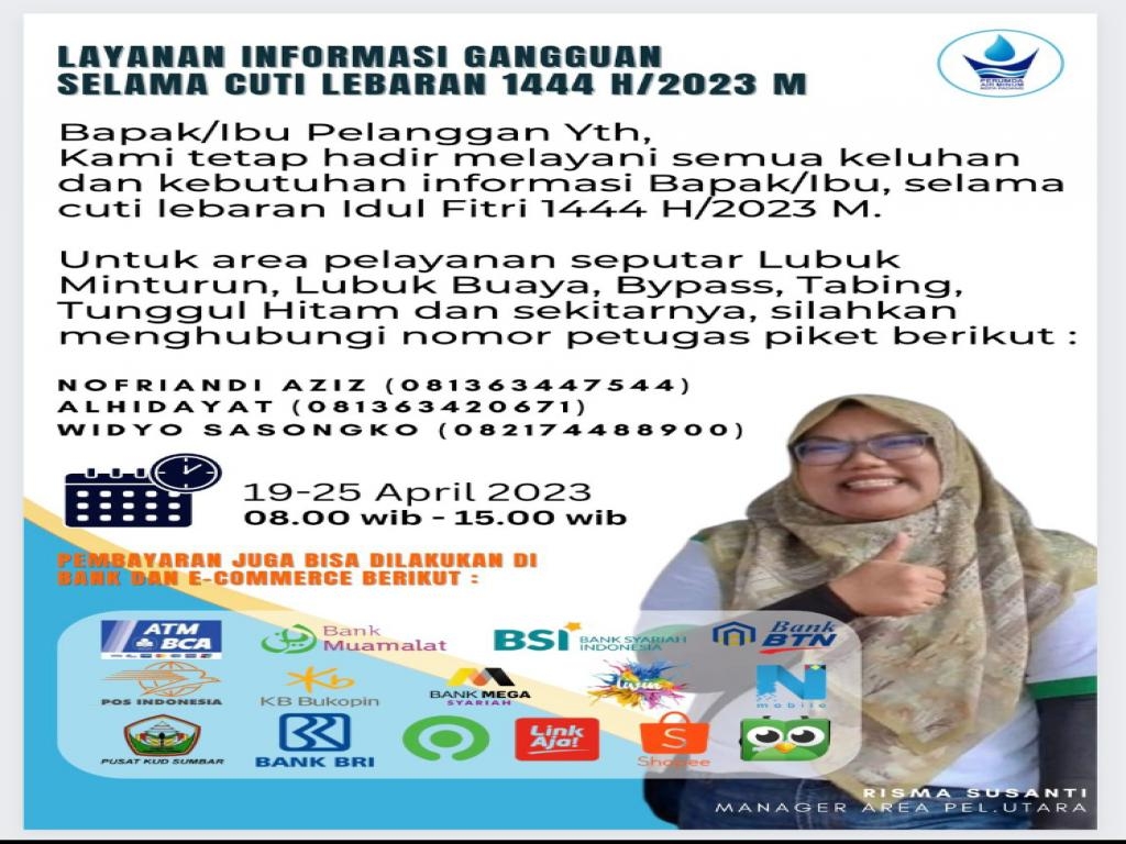51DD58131C-F53B-452E-B485-57269A625259.jpeg
